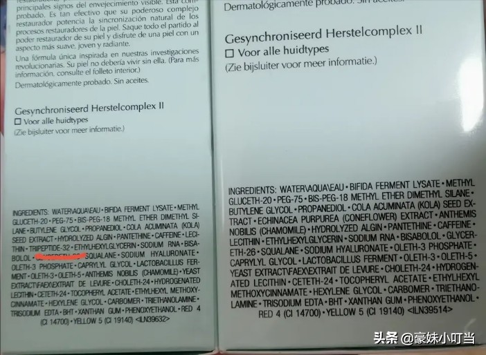 雅诗兰黛小棕瓶真的好用吗,雅诗兰黛小棕瓶到底值不值得买