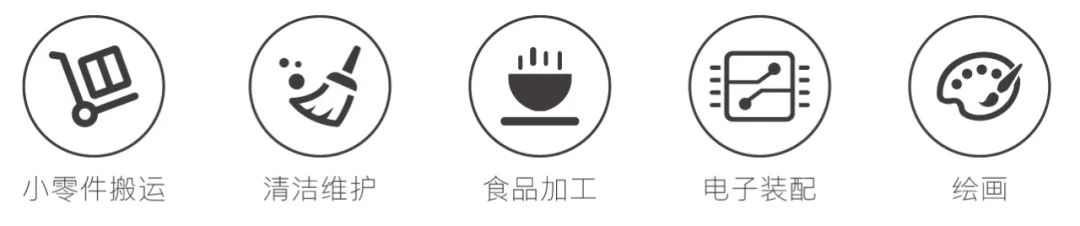 新品强势上线,新品上市质量杠杠滴