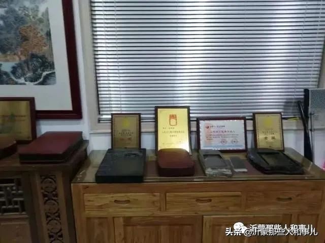 琅琊紫金砚米芾,米芾紫金砚从哪里来