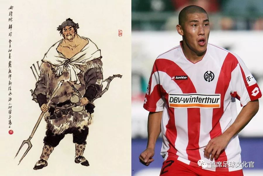 亚洲足球第一个三冠王,足球十大顶级扑救孙继海