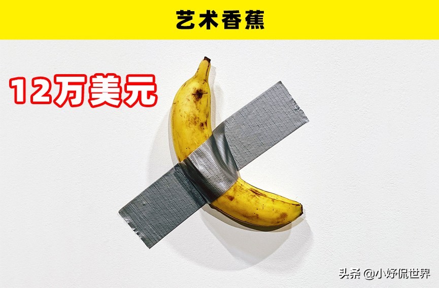 通常只有土豪才买得起的9种昂贵的水果