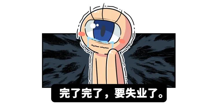 40年前一个五年级“神童”的*局骗**，让中国冒出多个“超能力者”