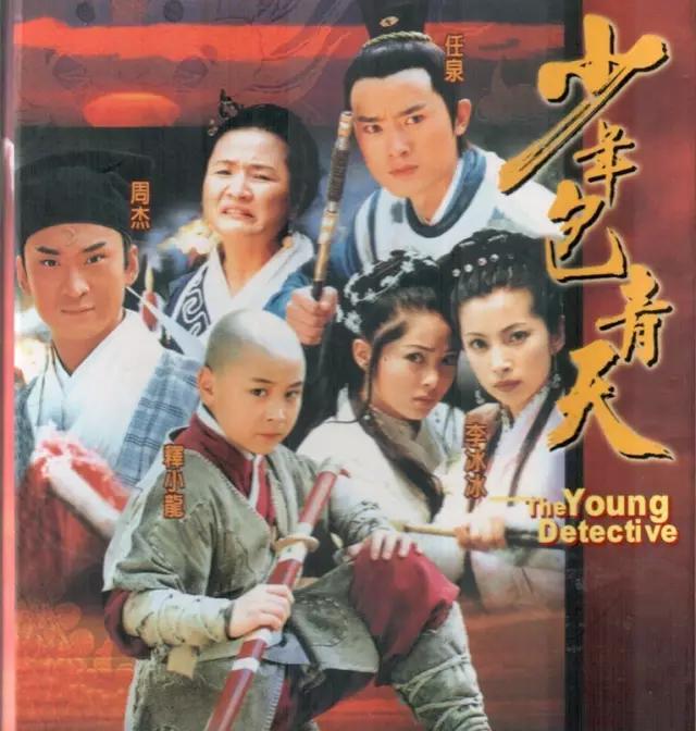 100部必看经典电视剧列表,一生必看的100部经典电视剧