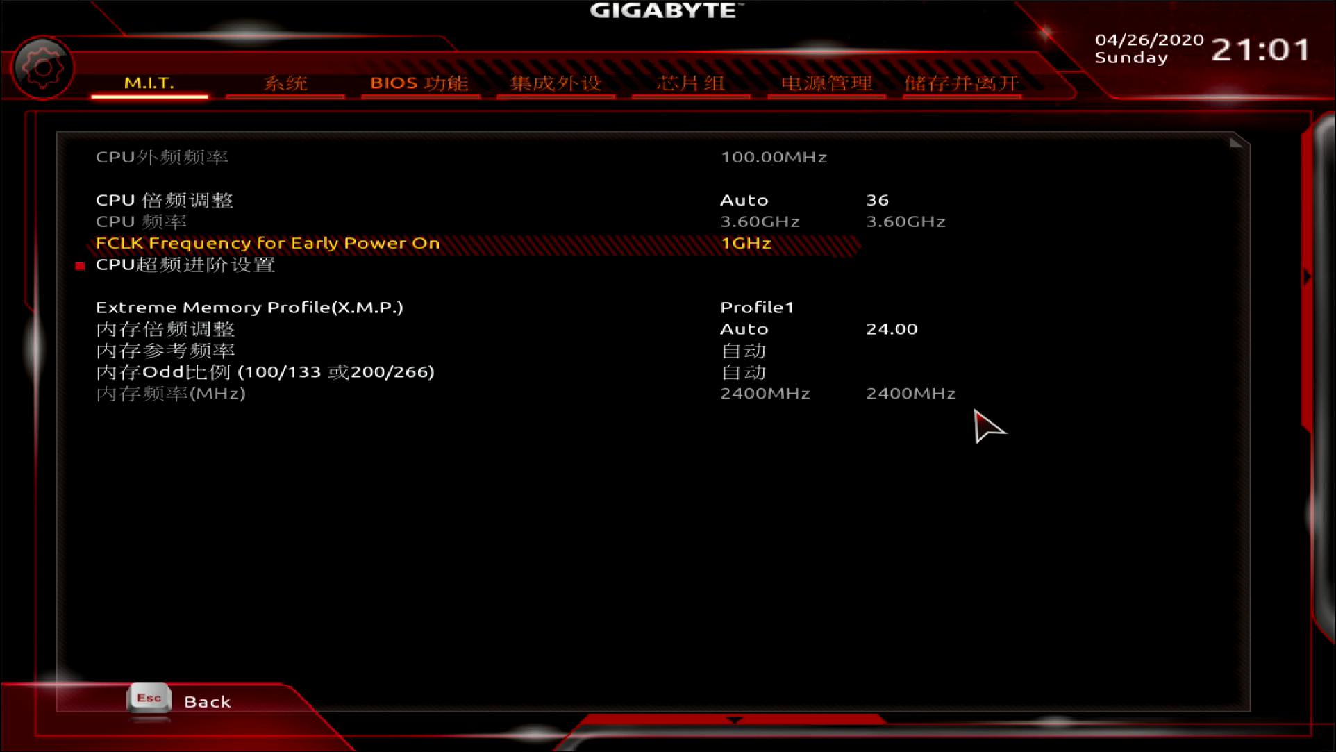 技嘉b365m-aoruselite能上3200内存条吗,技嘉b360maoruselite