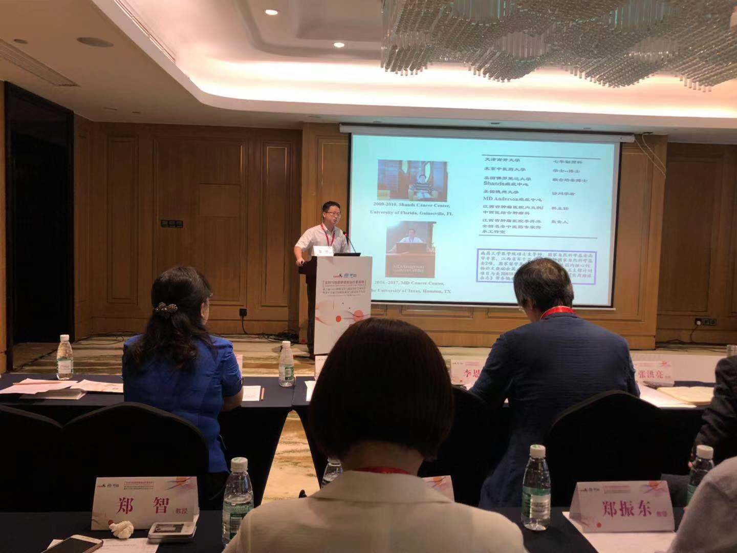 治疗结直肠癌的著名专家有哪些,全国治疗直肠癌最好的中医专家