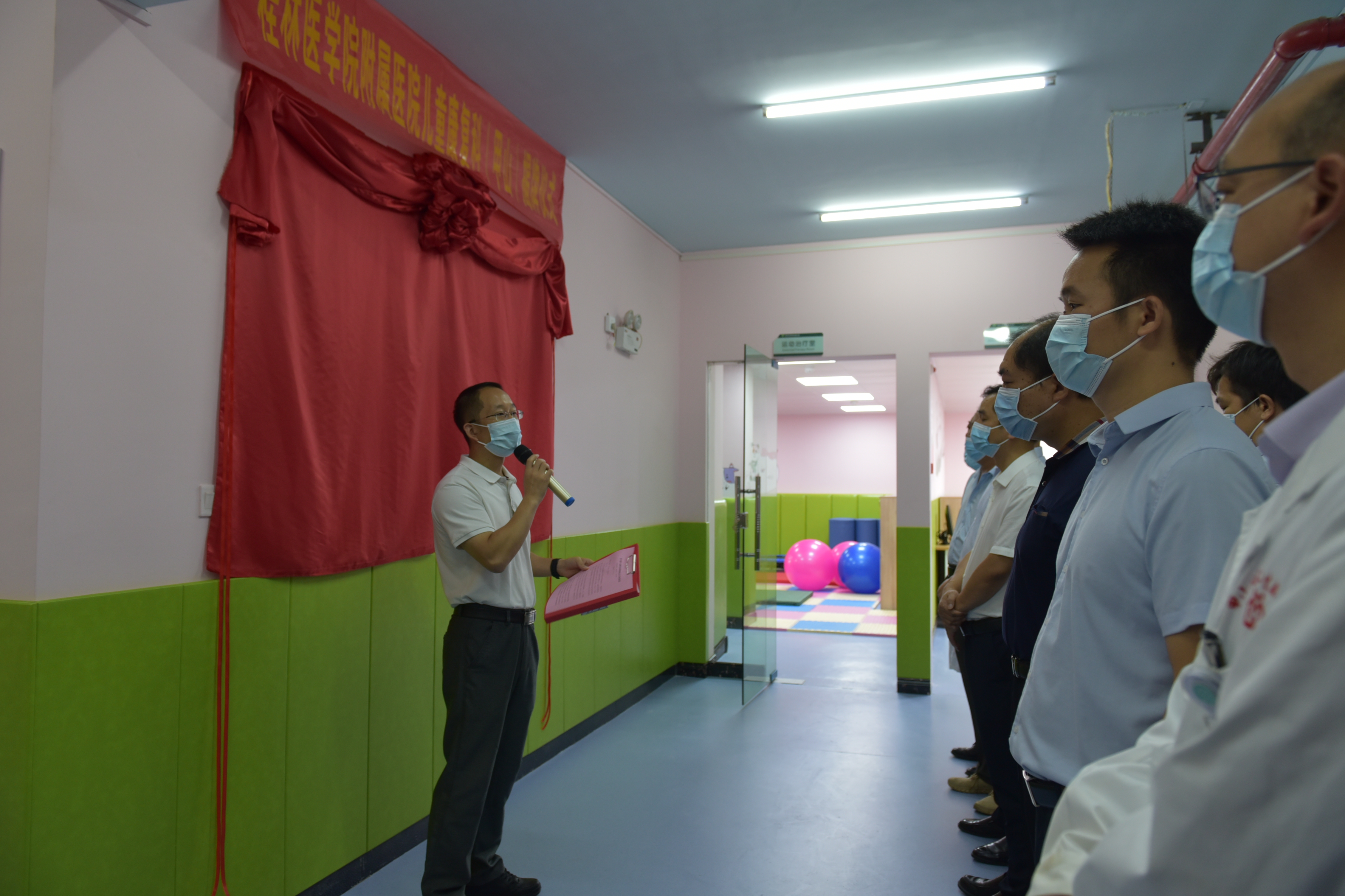 秀峰区甲山社区卫生服务中心电话,甲山社区卫生服务中心