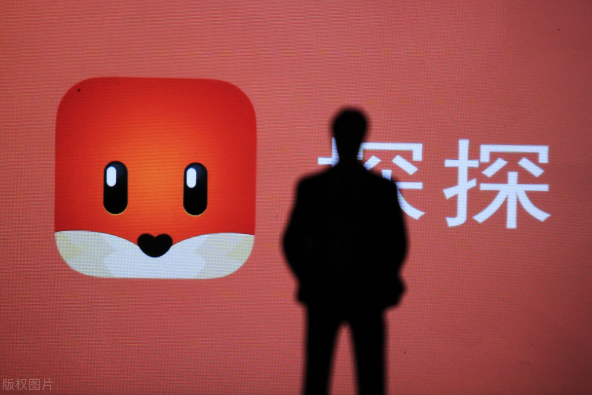 探探变现,变现的路上