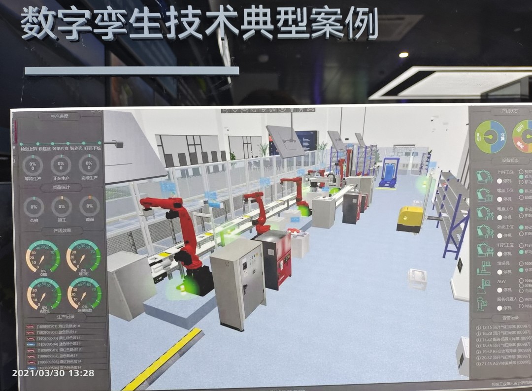 郑州力通水务有限公司,郑州力通水务