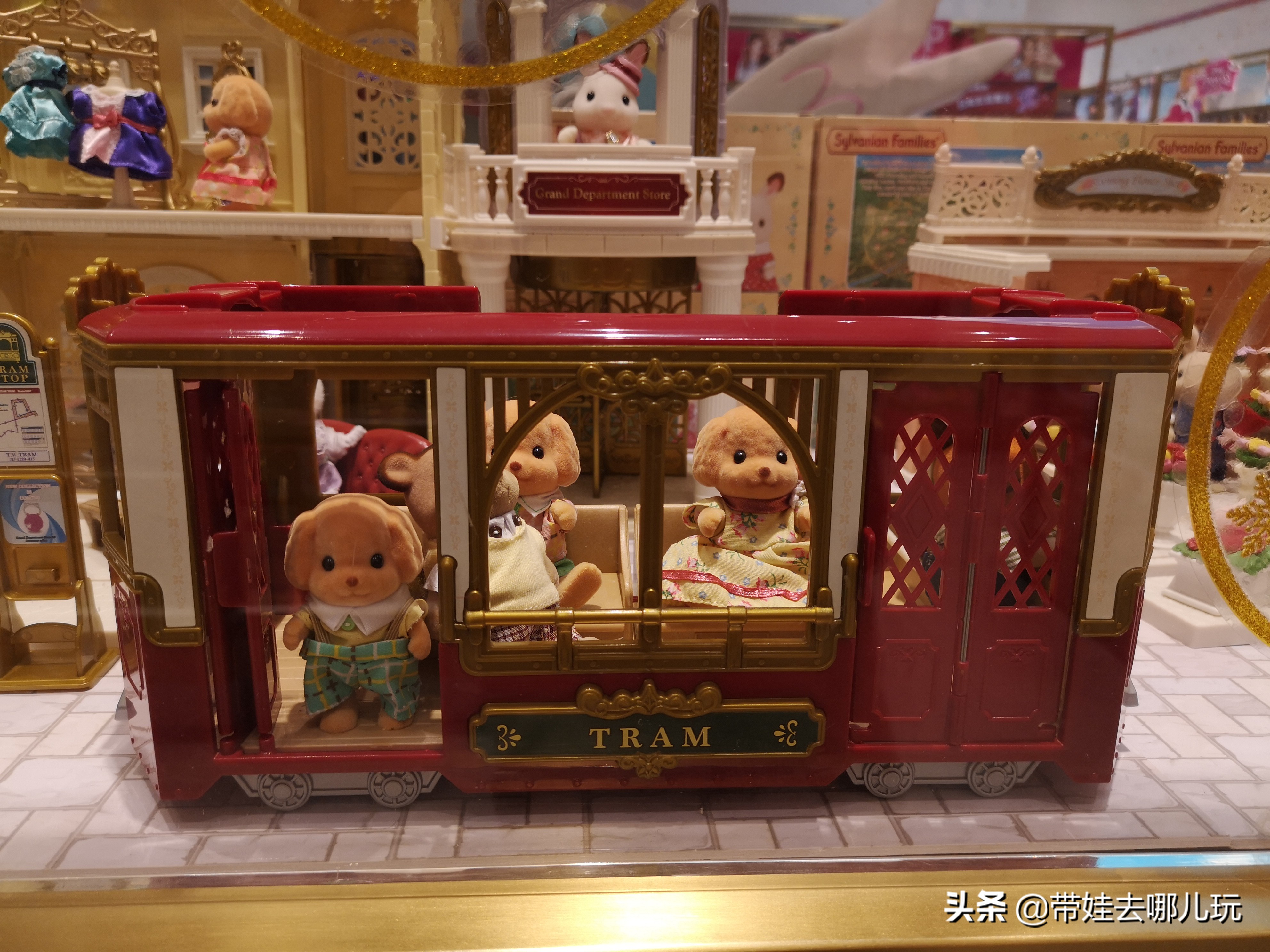 北京免费儿童遛娃好去处,北京最适合遛娃的商场