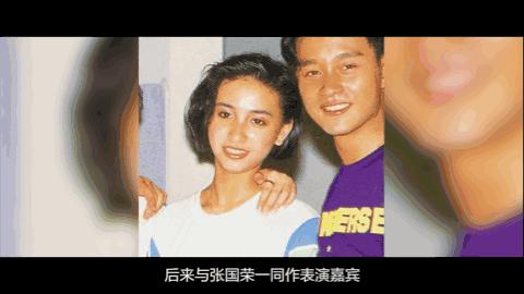 26岁嫁入豪门，与张国荣、刘德华传绯闻，24年后丈夫猝死枕边