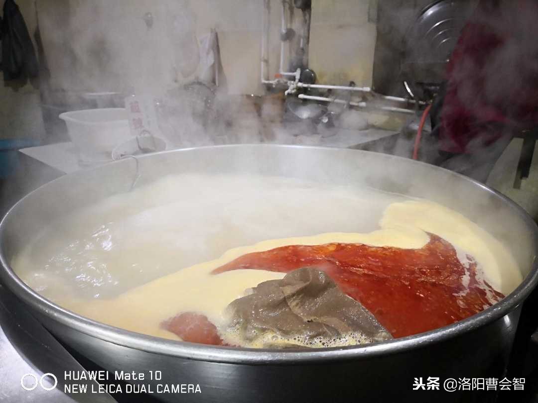 汤城洛阳,洛阳羊肉汤汤城