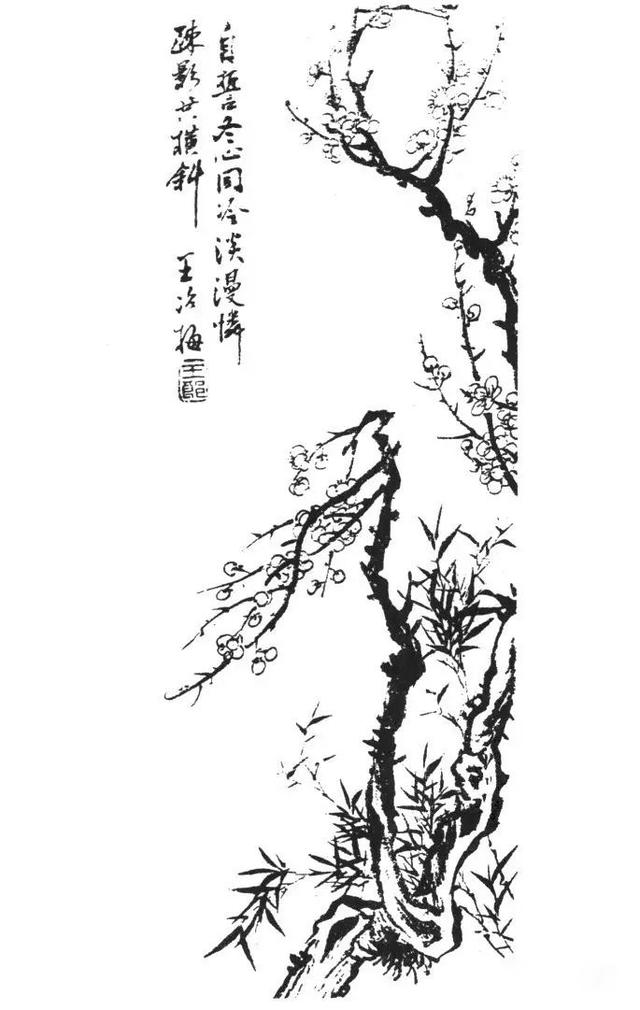 梅花的画法一年级,梅花的画法大全集