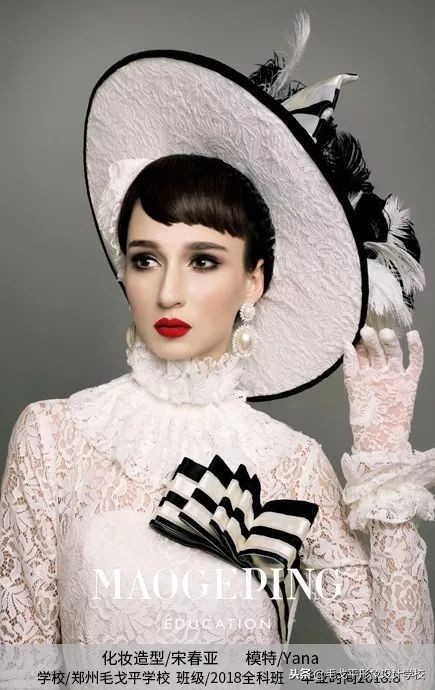 美图赏析│郑州毛戈平形象设计学员优秀作品