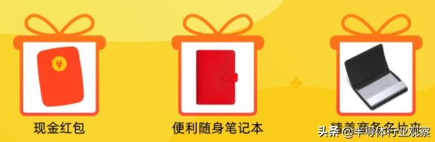 摩尔精英与您相约ICCAD2019