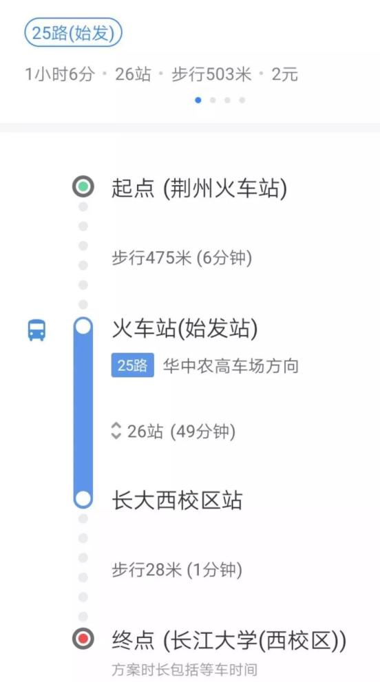 长江师范学院新生开学需要带什么,长江大学开学新生需要准备什么
