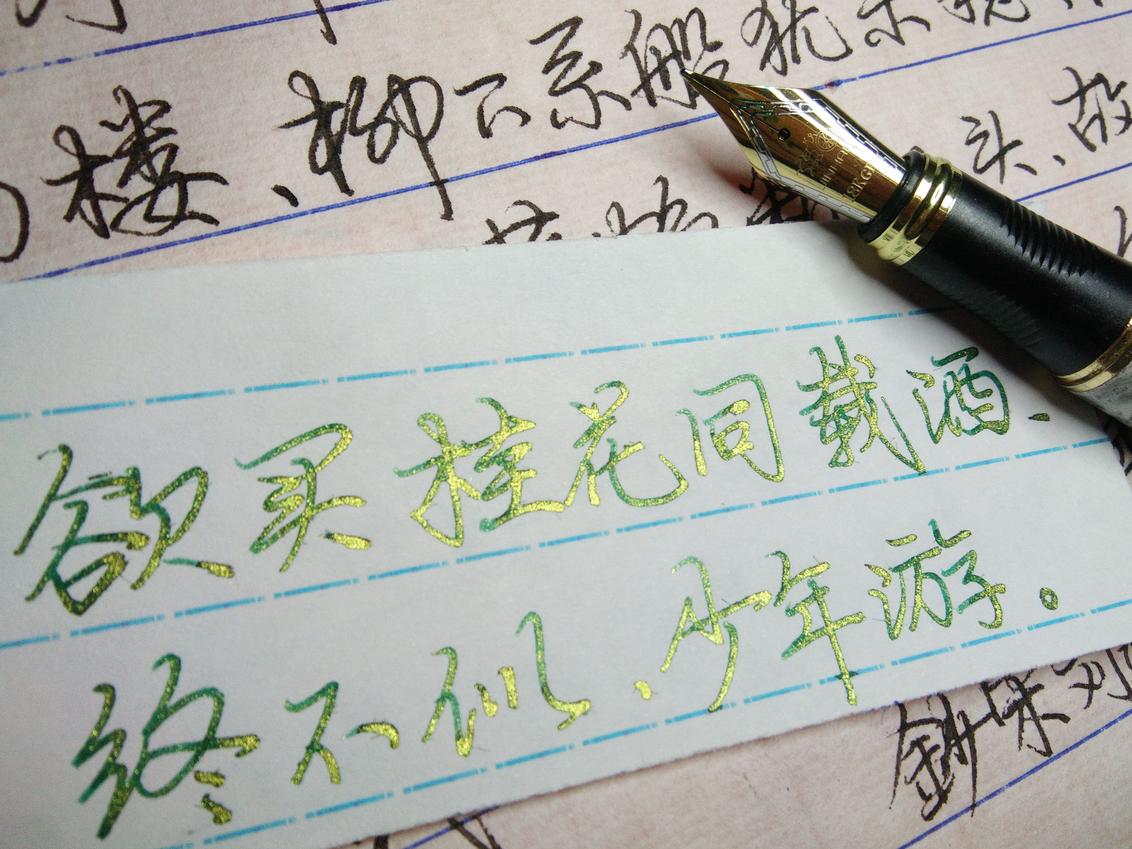 经典钢笔笔尖打磨风格,好用的钢笔替换笔尖推荐