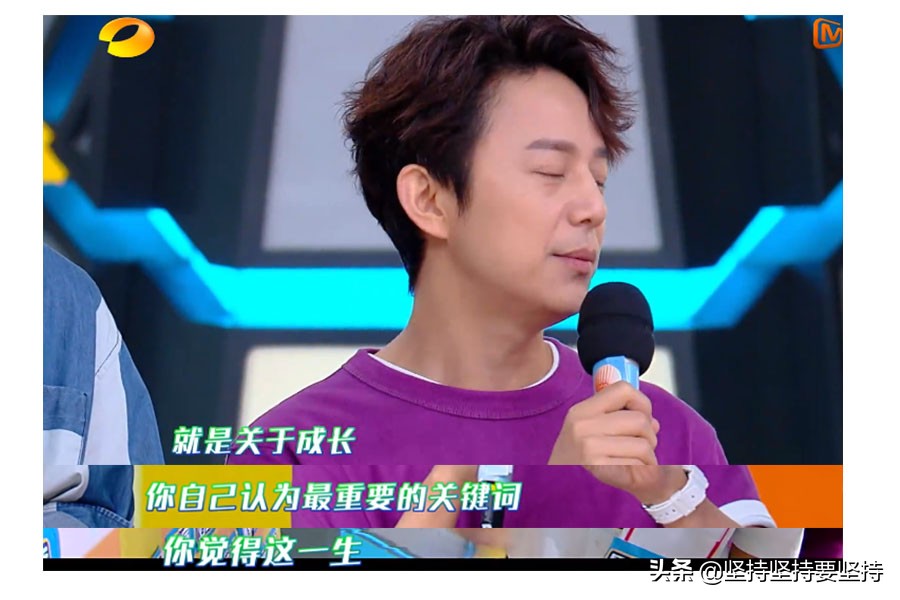 何炅关于谈恋爱的一句忠告,45岁何炅高情商的秘密