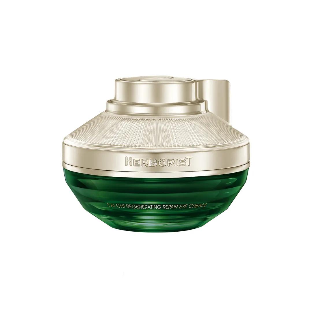 RR·TRENDS|换季修复指南