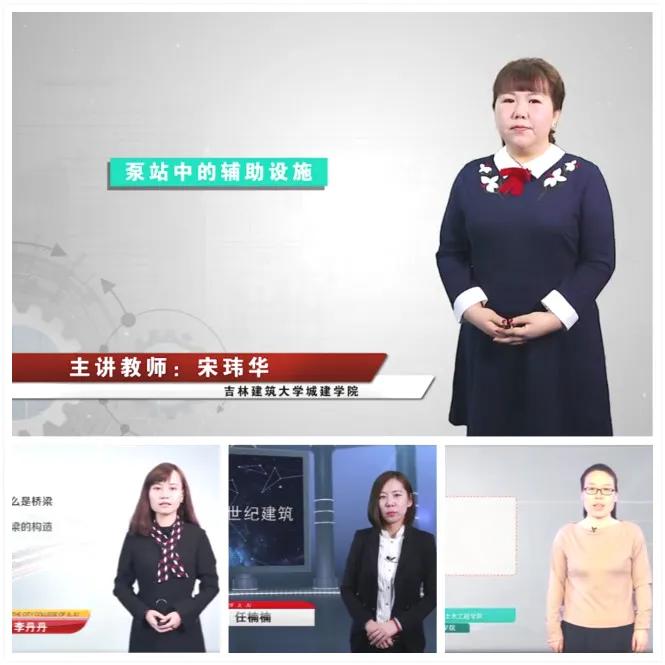 吉林建筑科技学院怎么样就业前景,吉林建筑科技学院2021年收费标准