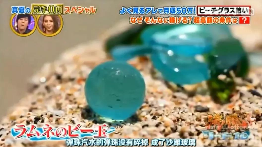 日本主妇省钱存钱,日本捡垃圾一个月能收入多少