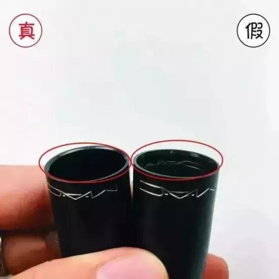 鉴别mac口红真假的小程序,mac子弹头口红好吗