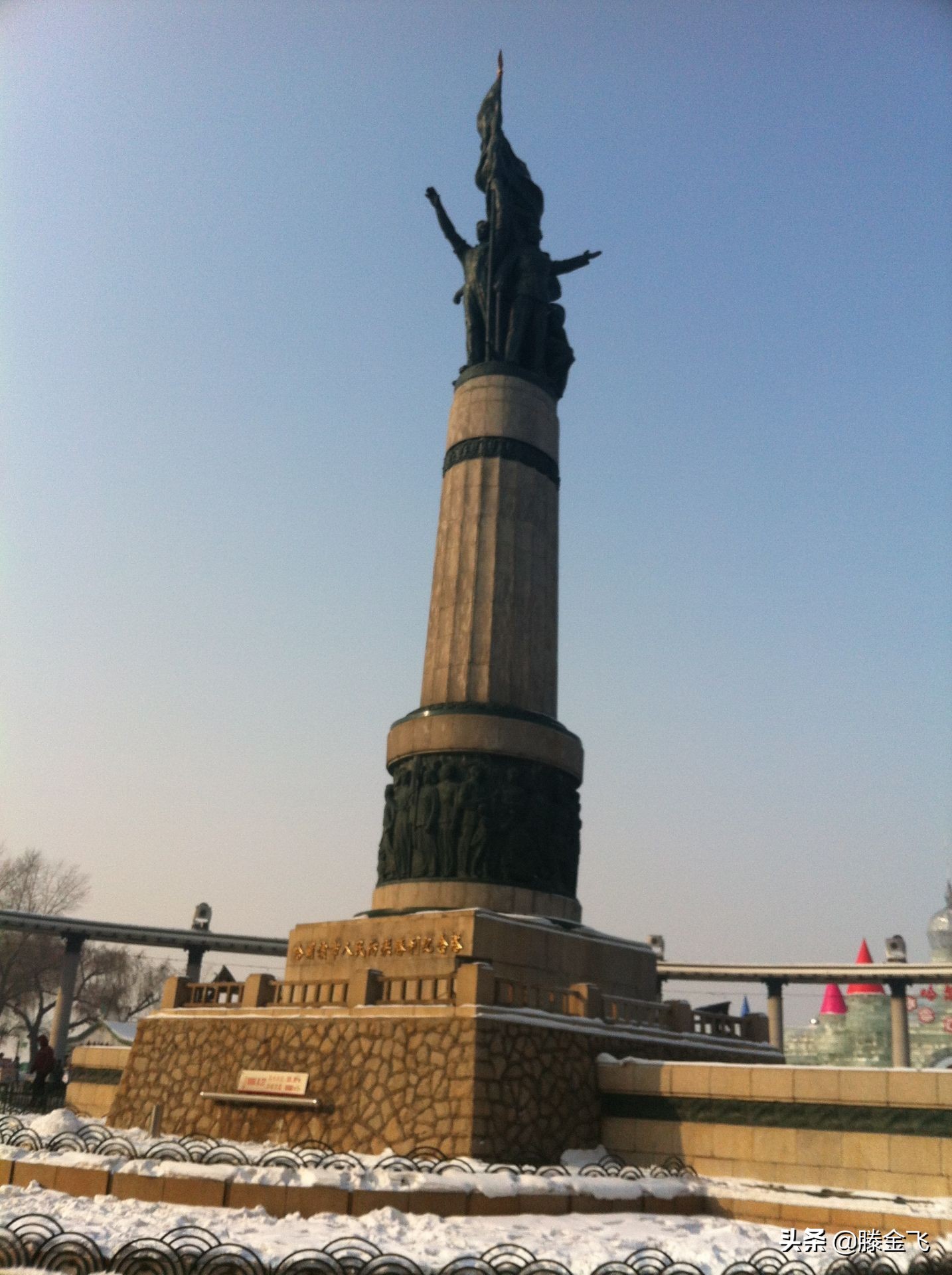 哈尔滨松花江结冰,哈尔滨松花江封江