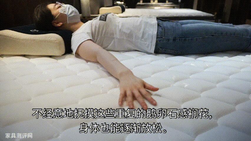 慕思床垫测评:硬床垫中的柔情派,特殊裥花给全身做“按摩”