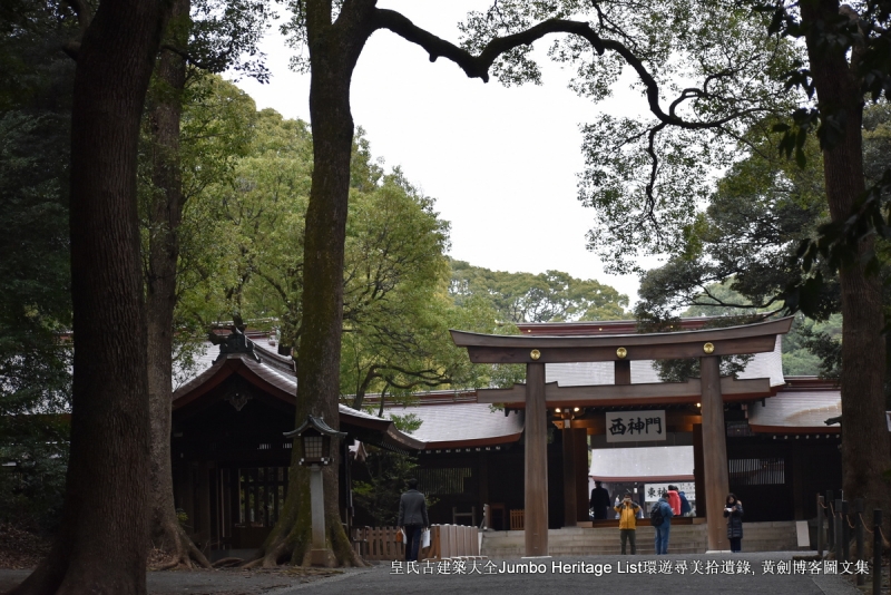 第1011回：世界第一高晴空塔，明治神宫安座百年