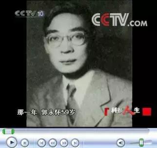 仅存的贵族,年轻人却对她一无所知!