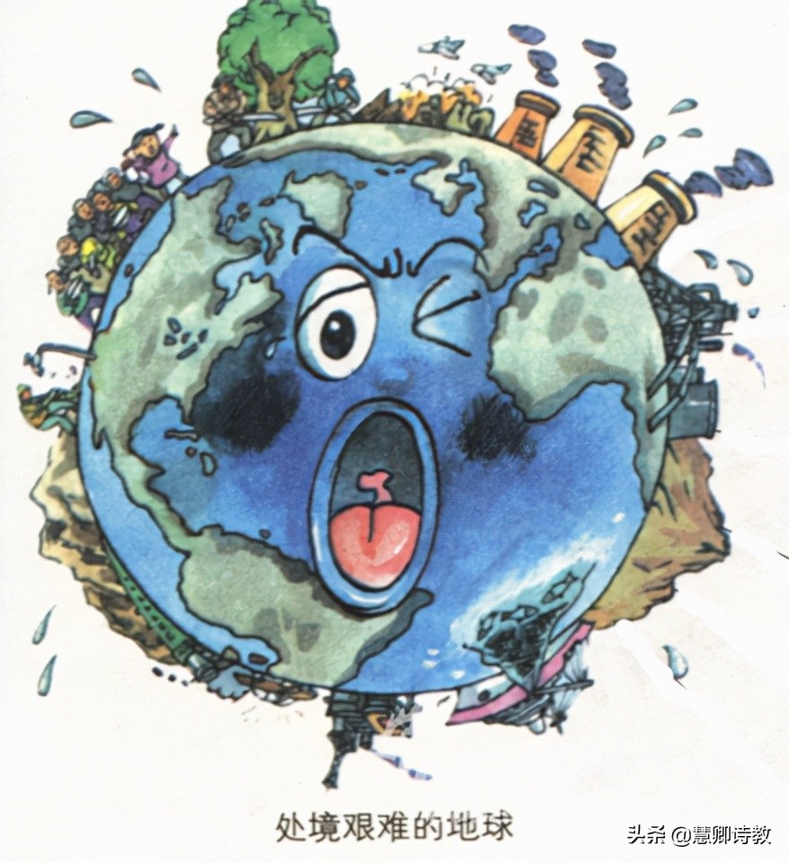 六年级上册习作变形记讲解,六年级上册语文习作变形记的笔记