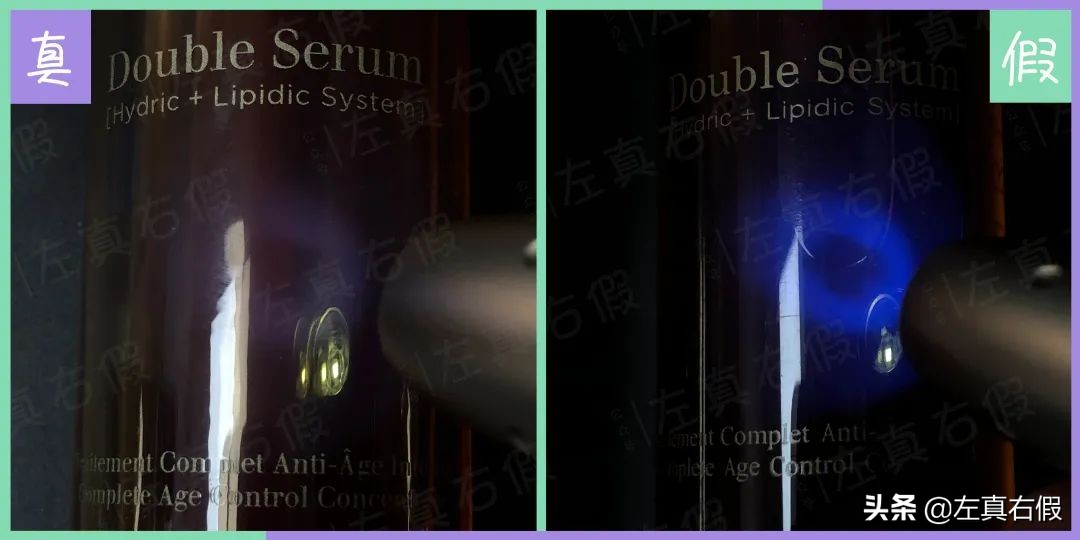 娇韵诗双萃精华真假辨别方法,娇韵诗双萃新年款真假