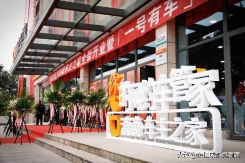 为何滴滴之家正在失去滴滴司机的信任？正在变质的滴滴俱乐部