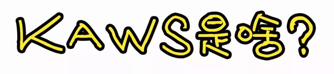 优衣库联名t恤有哪些,优衣库哆啦a梦联名t恤货号