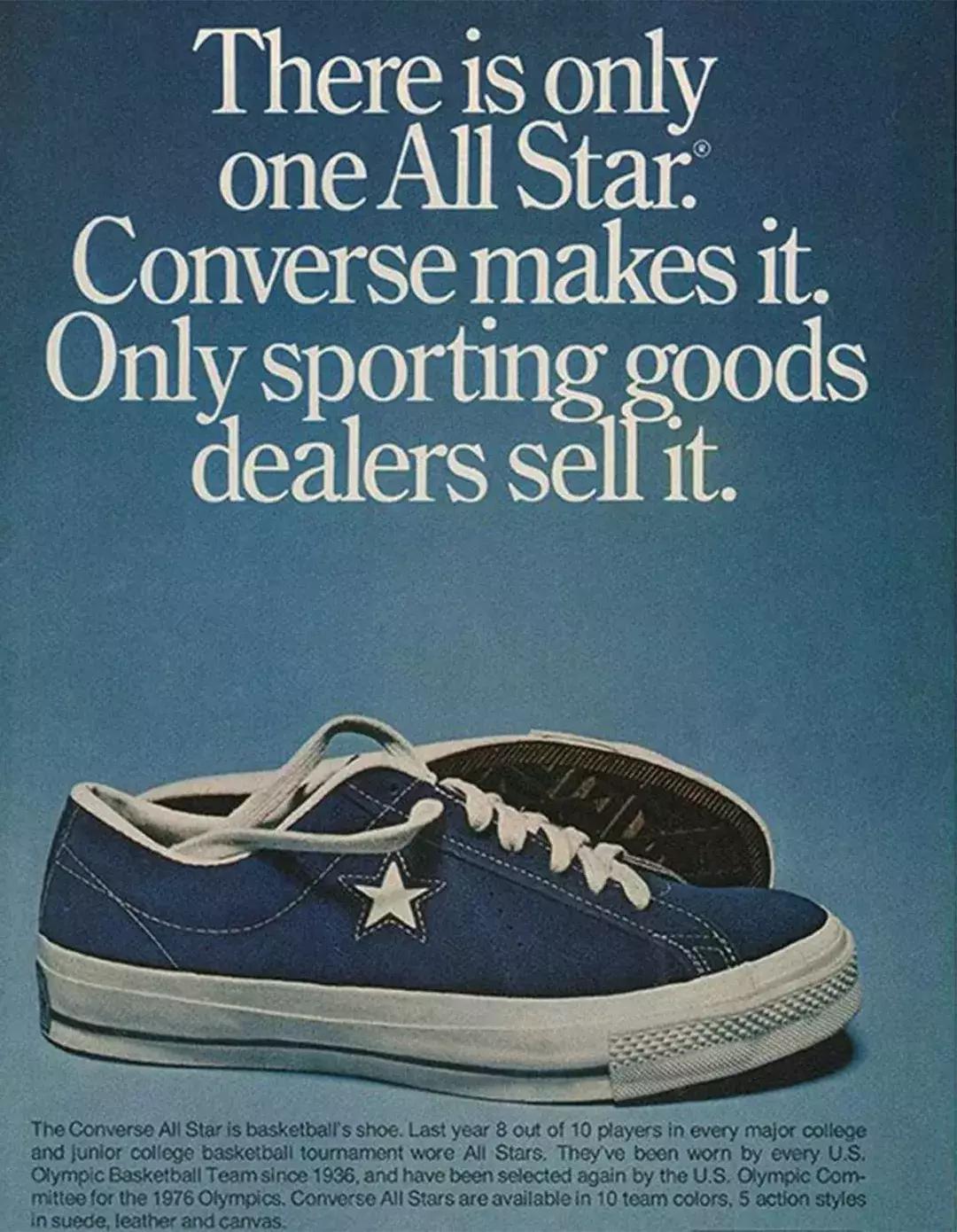 匡威1970s和匡威经典款哪里有差别 (匡威高帮1970s和经典款)