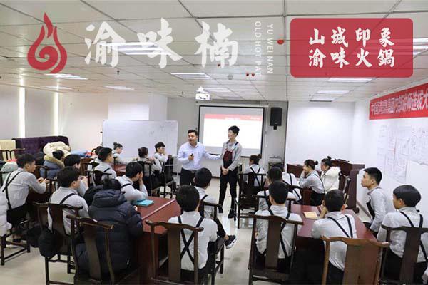 火锅店开店经验方案,开一家火锅店必备知识点