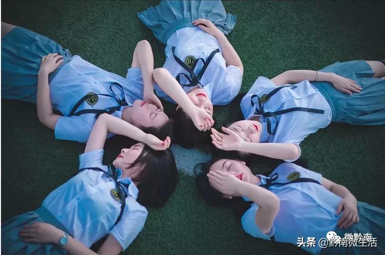 黔南民族师范学院不说再见,再见贵州师范大学