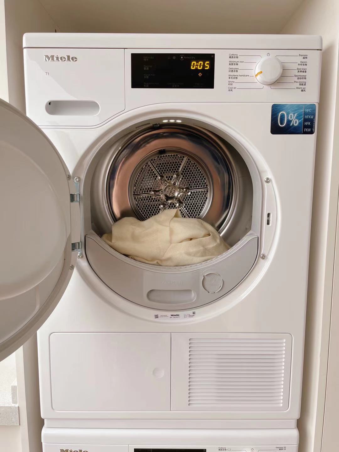 我家装修记录全集,阳台装修洗衣机柜安装