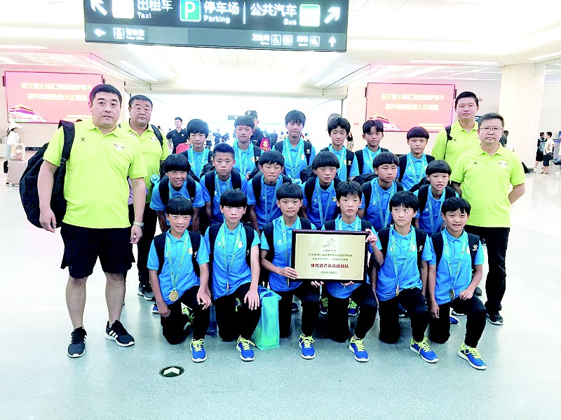 女足u13全国青少年足球联赛,u13女足全国总决赛