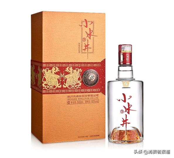 剑南春茅台五粮液哪个酒好喝,茅台汾酒泸州老窖哪个酒好喝