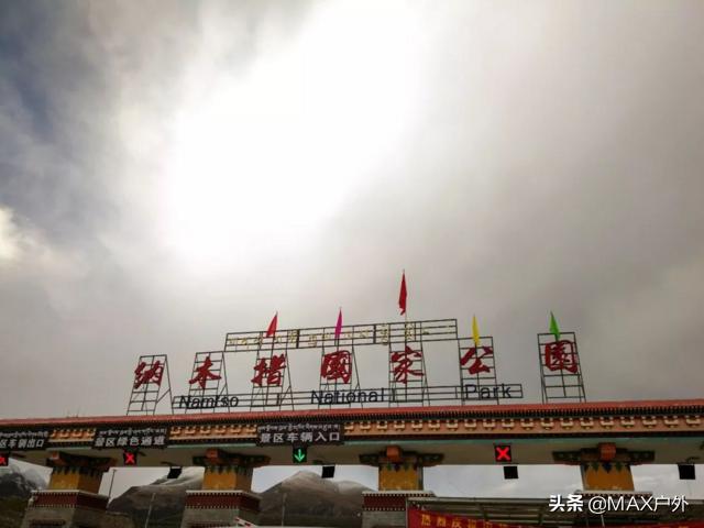 西藏川藏之旅,一生总要去趟西藏