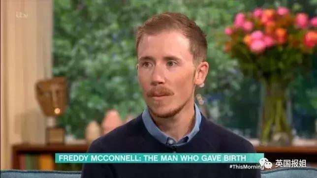 他变性后生娃，孩子：我是叫妈妈还是叫爸爸？