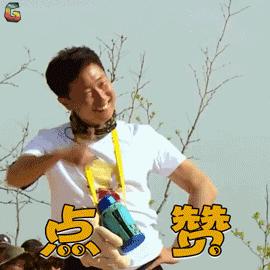 中国最牛泄洪,中国最牛排水道