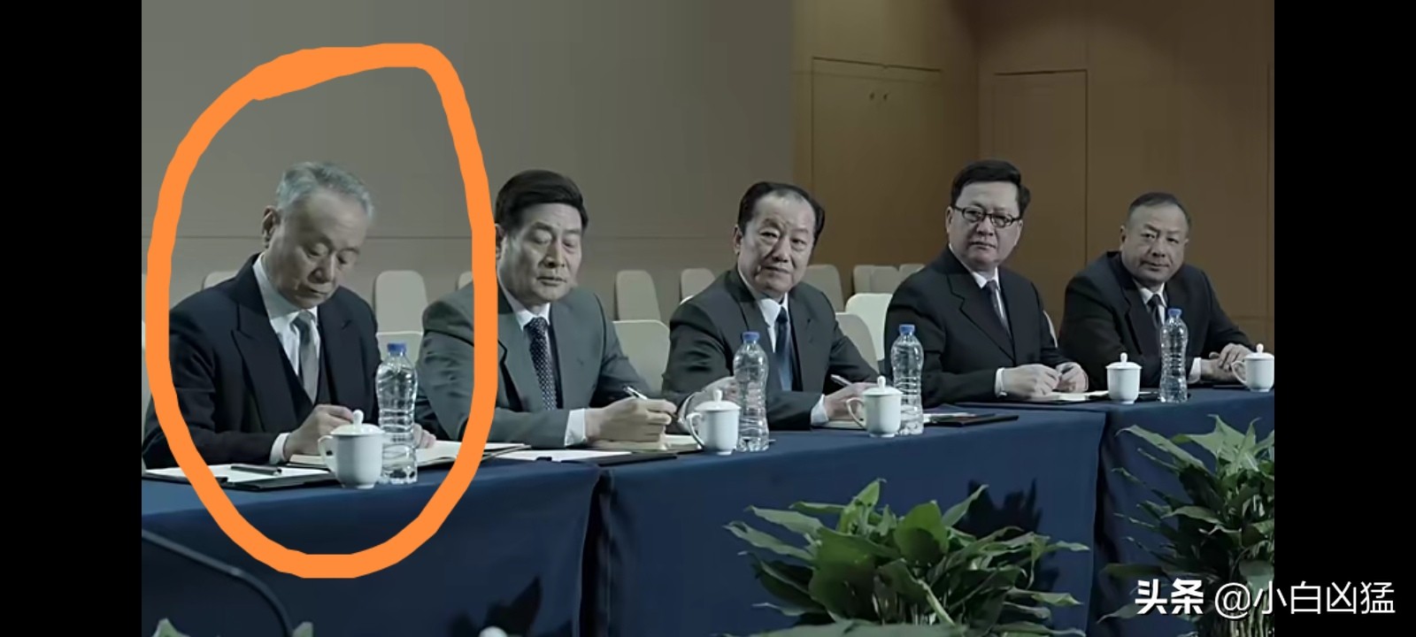 沙瑞金和高育良谈丁义珍出逃,丁义珍出逃高育良大怒是哪一集