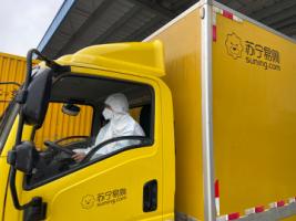 面对武汉疫情,这些科技公司的名字值得被记录