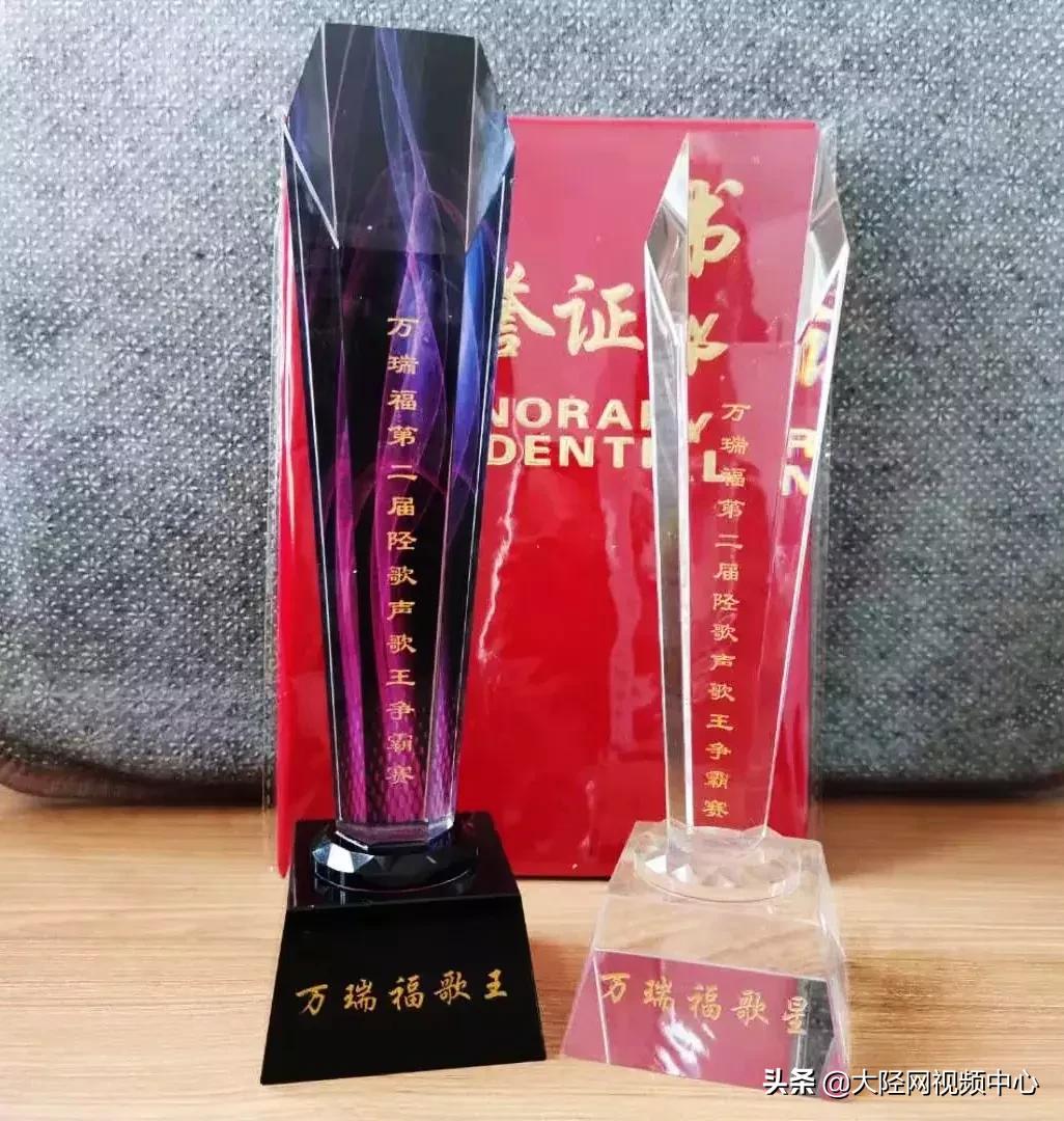 决赛时刻：第二届“美陶瓷砖”杯陉歌声决赛万瑞福广场隆重上演