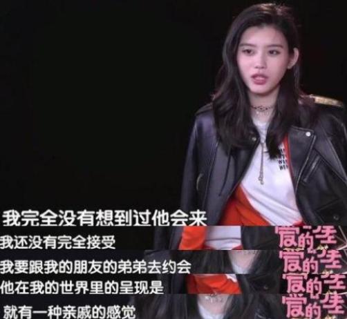 靠着婚姻洗白的女星,这些成功洗白的女星你喜欢谁