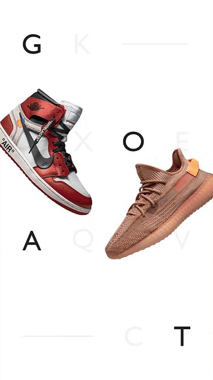 百亿市场将迎来大规模洗牌,全中国球鞋市场