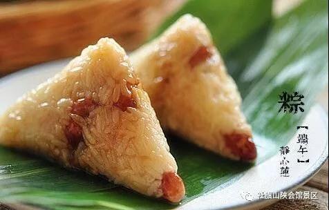 粽情一夏活动,粽情一夏