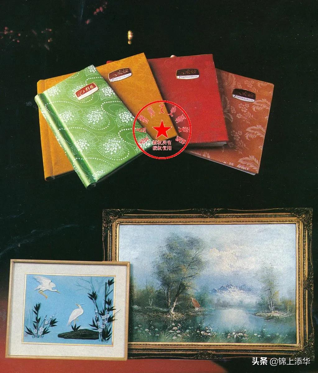 曾记否？济南八十年代的柴油机厂、自行车厂......那些老国企照片