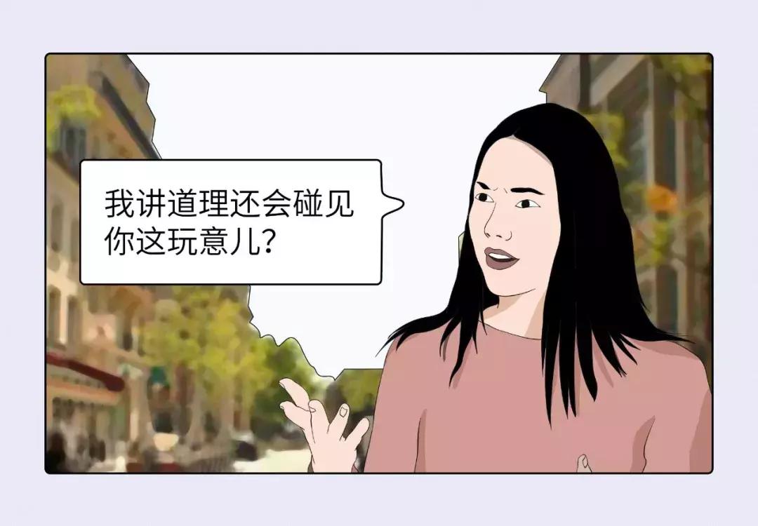 涂mac口红,涂口红的女人最好看